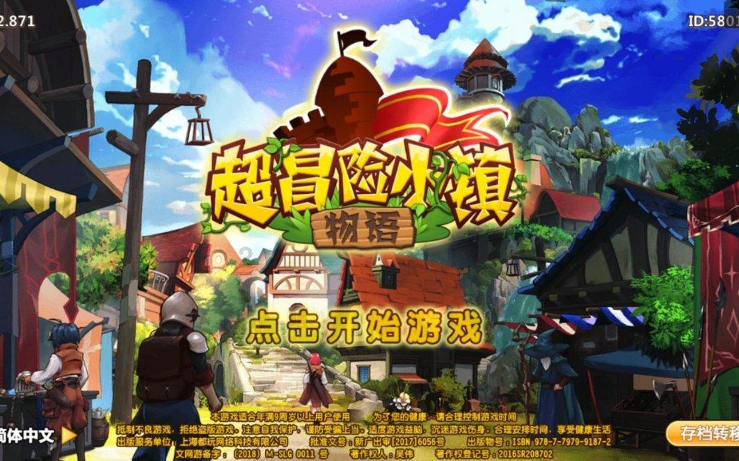 公子是女生