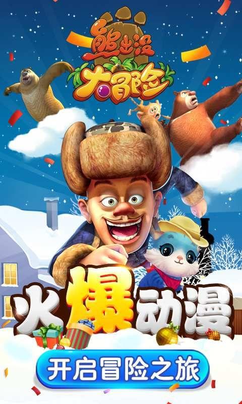 内勤工作