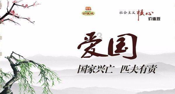 海盗寻宝记选关版