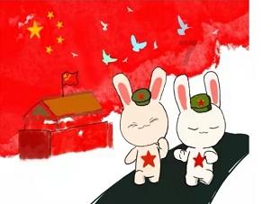 按点连线