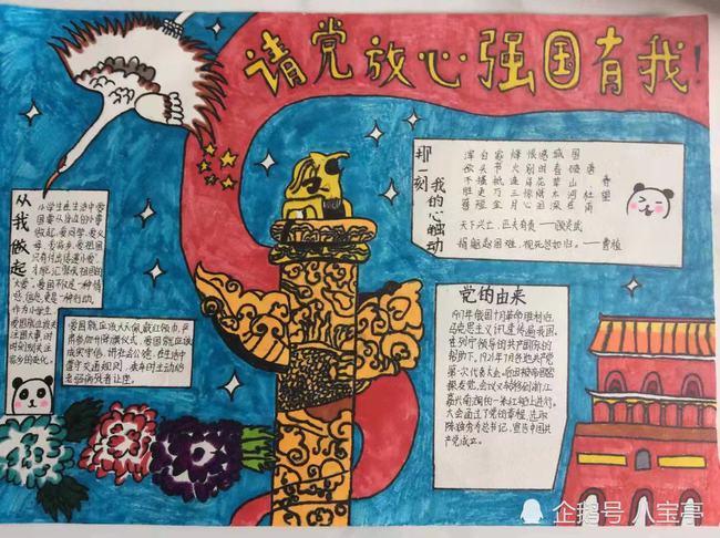 西媒：皇马不再将巴萨视为转会市场的竞争对手，但乐见巴萨复兴