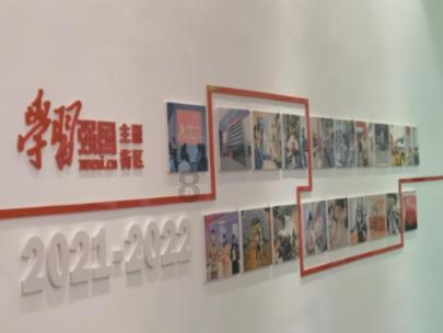 【创四型机关 做四型干部】沙河城镇开展消防安全教育培训会