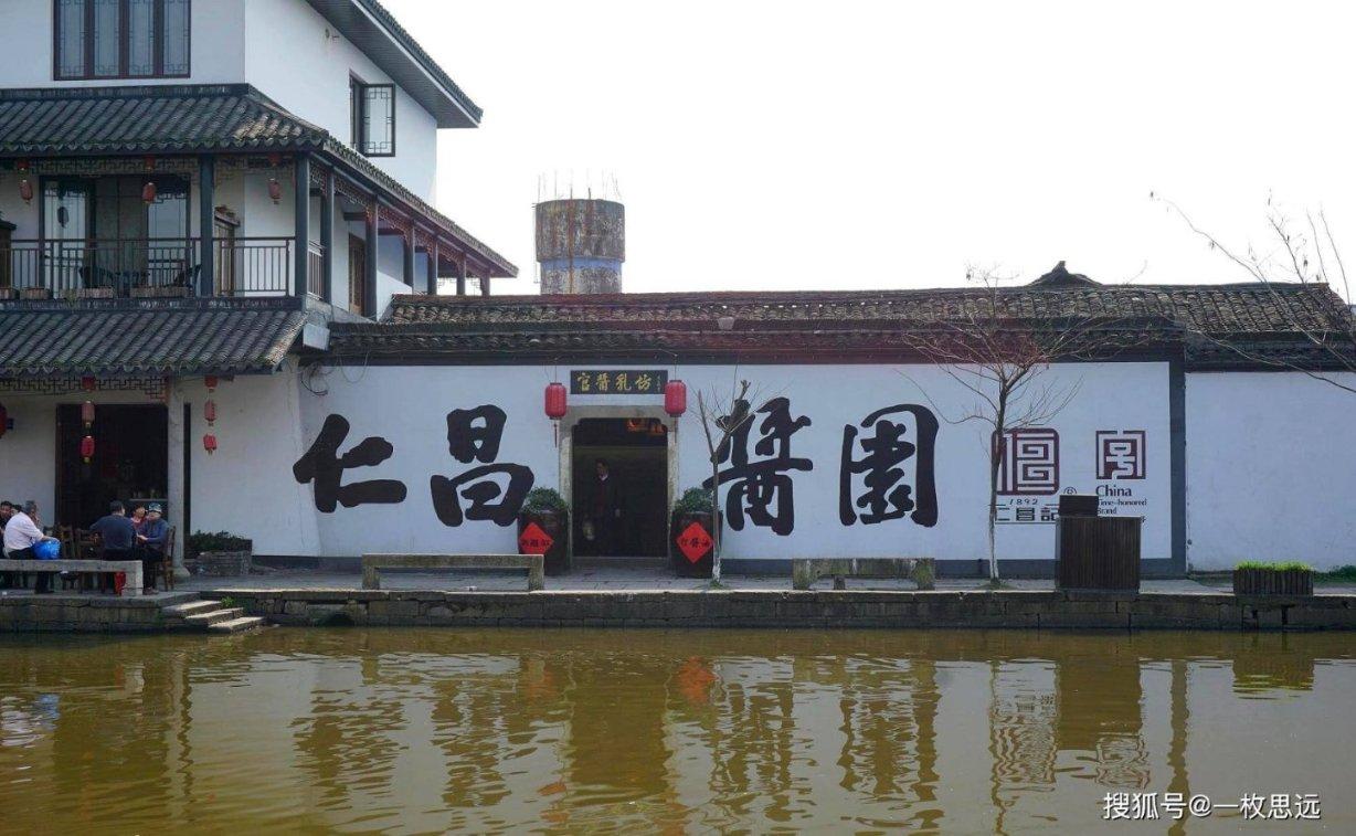 明日之后